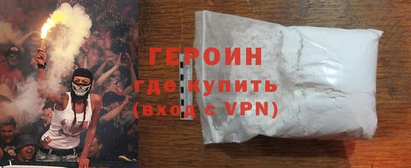 кокаин колумбия Беломорск