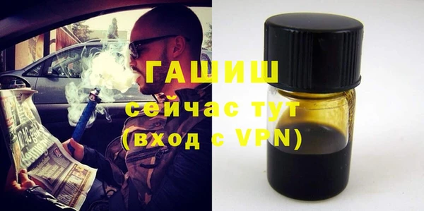 кокаин колумбия Беломорск