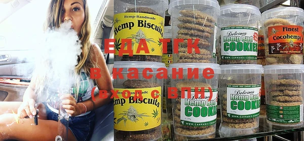 кокаин колумбия Беломорск