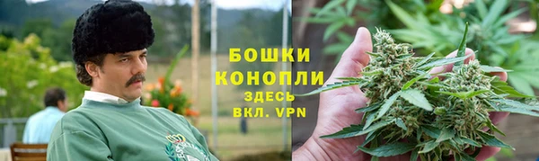 кокаин колумбия Беломорск