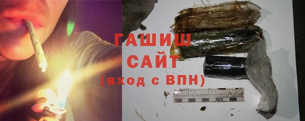 спиды Белоозёрский