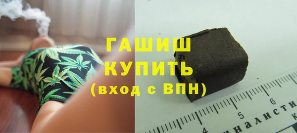 марки lsd Россошь