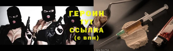 спиды Белоозёрский