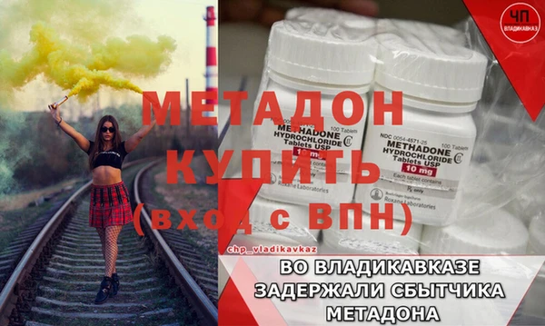 спиды Белоозёрский