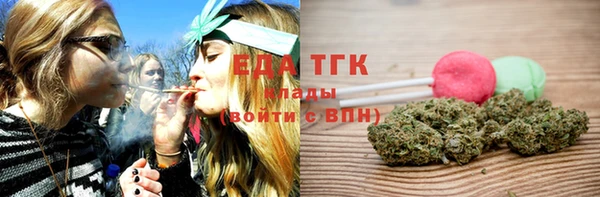 кокаин колумбия Беломорск