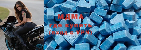 мет Белокуриха