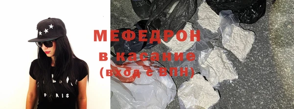 спиды Ростов